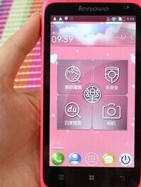 S720亲身体验,S720研究心得,S720使用技巧