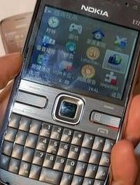 E72亲身体验,E72研究心得,E72使用技巧