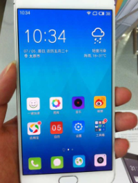 MX5亲身体验,MX5研究心得,MX5使用技巧