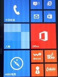 Lumia 520亲身体验,Lumia 520研究心得,Lumia 520使用技巧