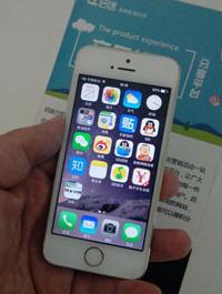 iPhone 5S亲身体验,iPhone 5S研究心得,iPhone 5S使用技巧