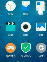 魅族PRO5亲身体验,魅族PRO5研究心得,魅族PRO5使用技巧