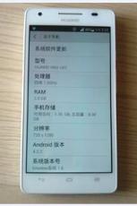 荣耀3亲身体验,荣耀3研究心得,荣耀3使用技巧
