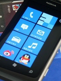 Lumia 800亲身体验,Lumia 800研究心得,Lumia 800使用技巧