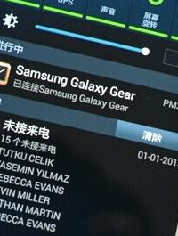 GALAXY Note 3亲身体验,GALAXY Note 3研究心得,GALAXY Note 3使用技巧