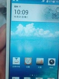 Ascend G6亲身体验,Ascend G6研究心得,Ascend G6使用技巧