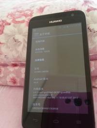 G330亲身体验,G330研究心得,G330使用技巧