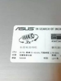 R556亲身体验,R556研究心得,R556使用技巧