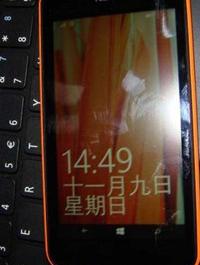 Lumia 530亲身体验,Lumia 530研究心得,Lumia 530使用技巧