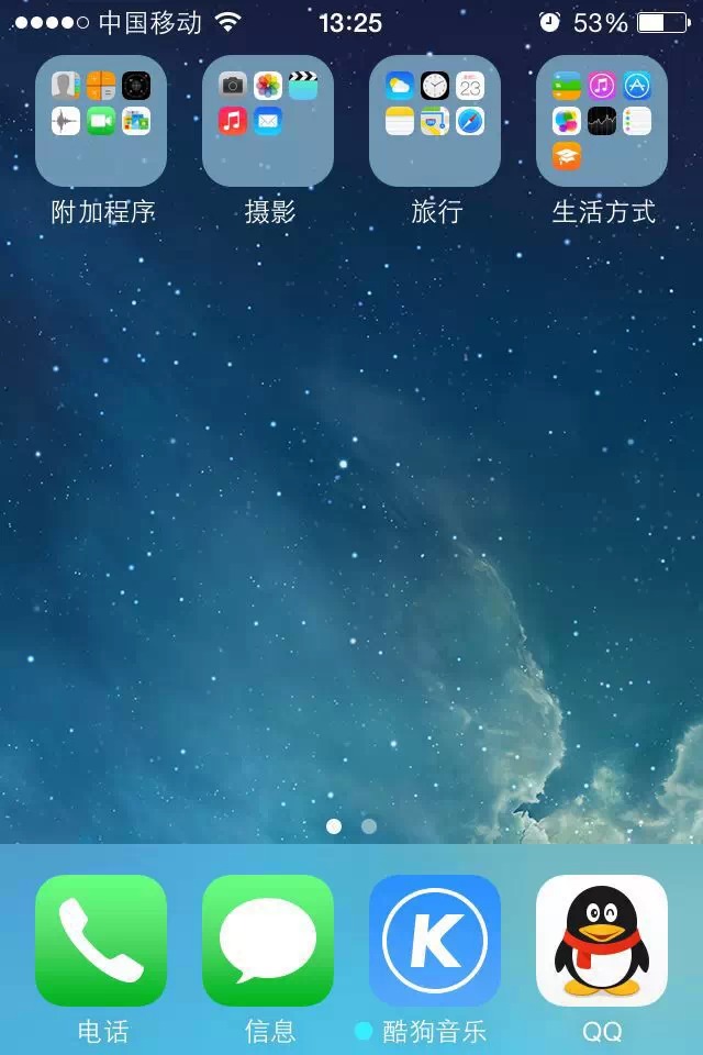 iPhone 4亲身体验,iPhone 4研究心得,iPhone 4使用技巧