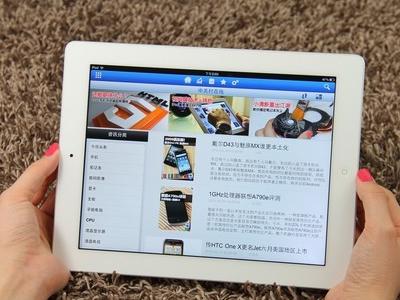 iPad 4亲身体验,iPad 4研究心得,iPad 4使用技巧