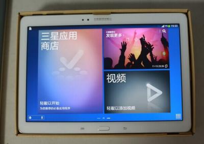 GALAXY Note 10.1 2014版亲身体验,GALAXY Note 10.1 2014版研究心得,GALAXY Note 10.1 2014版使用技巧